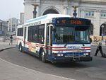 WMATA Orion VII 2632 bus.jpg
