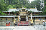 Karamon (Chinese gate), Haiden (prayer hall), and Honden (Main hall) at Toshogu
