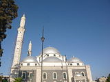 Khaled Ibn Al-Waleed Mosque.jpg