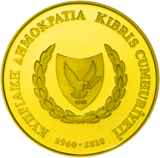 The 50th anniversary of the Republic of Cyprus gold.png