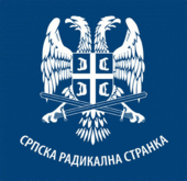 Serbian Radical Party logo.gif