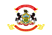 Standard of the Governor of Pennsylvania.svg