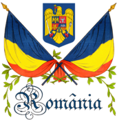 Flag and coat of arms of Romania
