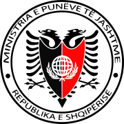 Albanian ministry of foreign affairs logo.svg