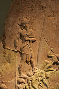 Naram-Sin, stele
