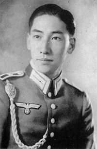 Chiang Wei-kuo Nazi 1.jpg