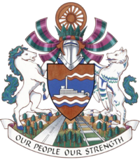 City of whitehorse coat of arms.png