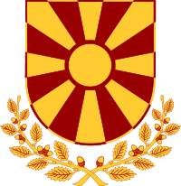 Coat of arms of the President of Macedonia.svg