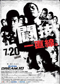 A poster or logo for Dream.10: Welter Weight Grand Prix 2009 Final Round.