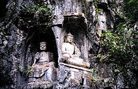 Feilai Feng grottos.jpg