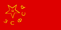 Transcaucasian Socialist Federative Soviet Republic