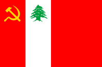  A flag with three bands, from left to right: A red band, containing a hammer and sickle, and a white middle band with a cedar tree, which together comprise half the flag; the remaining half is a band of red.