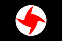 Flag of the Syrian Social Nationalist Party.svg