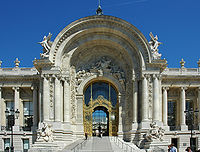 Façade of the Petit Palais in Paris