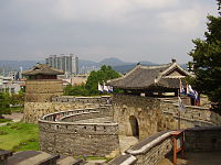 Hwaseong west gate.jpg