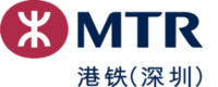 MTR Corporation (Shenzhen) logo.png
