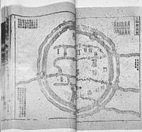 Map of Shanghai in 上海县志.jpg