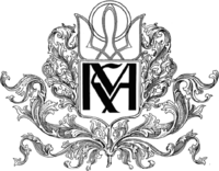 Logo of the NaUKMA