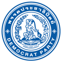 TH Democrat Party logo.png