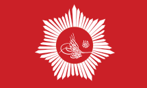 Ottoman Imperial Standard.svg