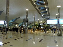 Terminal 3 at Dubai International Airport