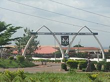 Anambra State Government House alt text