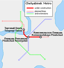 Chelyabinsk Metro English.png