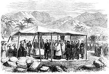 ceremony under tent