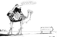 A man, wearing a headpiece and robes, ride a camel.  In his hand, is a newspaper that announces a pending pay rise in Malaysia.  In a speech bubble, he tells the camel they are going too fast and orders it to slow down.