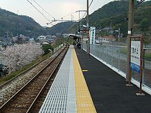 JRW-Nishi-KatakamiStation-2.jpg