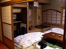 Japanese youth hostel room.jpg