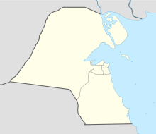 Ali Al SalemAir Base is located in Kuwait