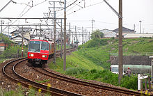 Kakamigahara Line train near Haba Station