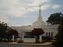 The Memphis Tennessee Temple