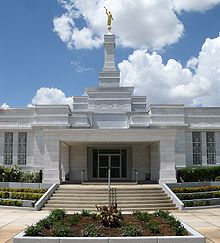Merida Mexico Temple 2 by Renegade of Funk - Andy Funk cropped.jpg