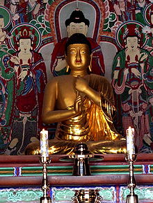 Gilt-bronze Vairocana Buddha at the Bulguksa Temple and a National Treasure of South Korea.