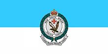 NSW Police flag.jpg