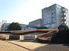 Nagoya Zokei University