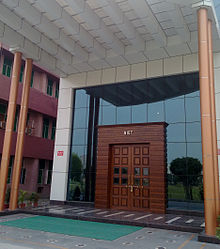 Noida Institute of Engineering and Technology(NIET)-Office.jpg