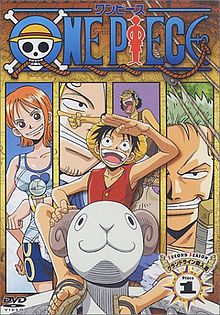 A young man in a red shirt looks into the distance, holding his left hand over his eyes. Behind him, a collage of four other characters is shown. Above them all, highly stylized letters read "ONE PIECE".