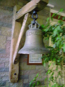 photo of old bell