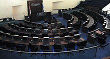Toronto City Council chambers.jpg