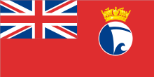 UK NHS Fleet Ensign