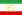 State Flag of Iran (1924).svg