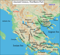Ancient Greek Northern regions.png