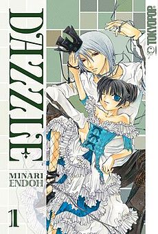 Dazzle manga volume 1.jpg