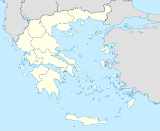 VOL is located in Greece