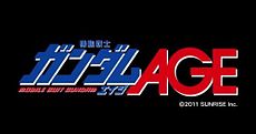 Gundam-age-logo.jpg