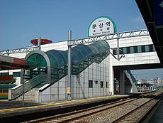 Korail Munsan station september 2008.jpg
