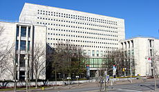 Library and Archives Canada.JPG
